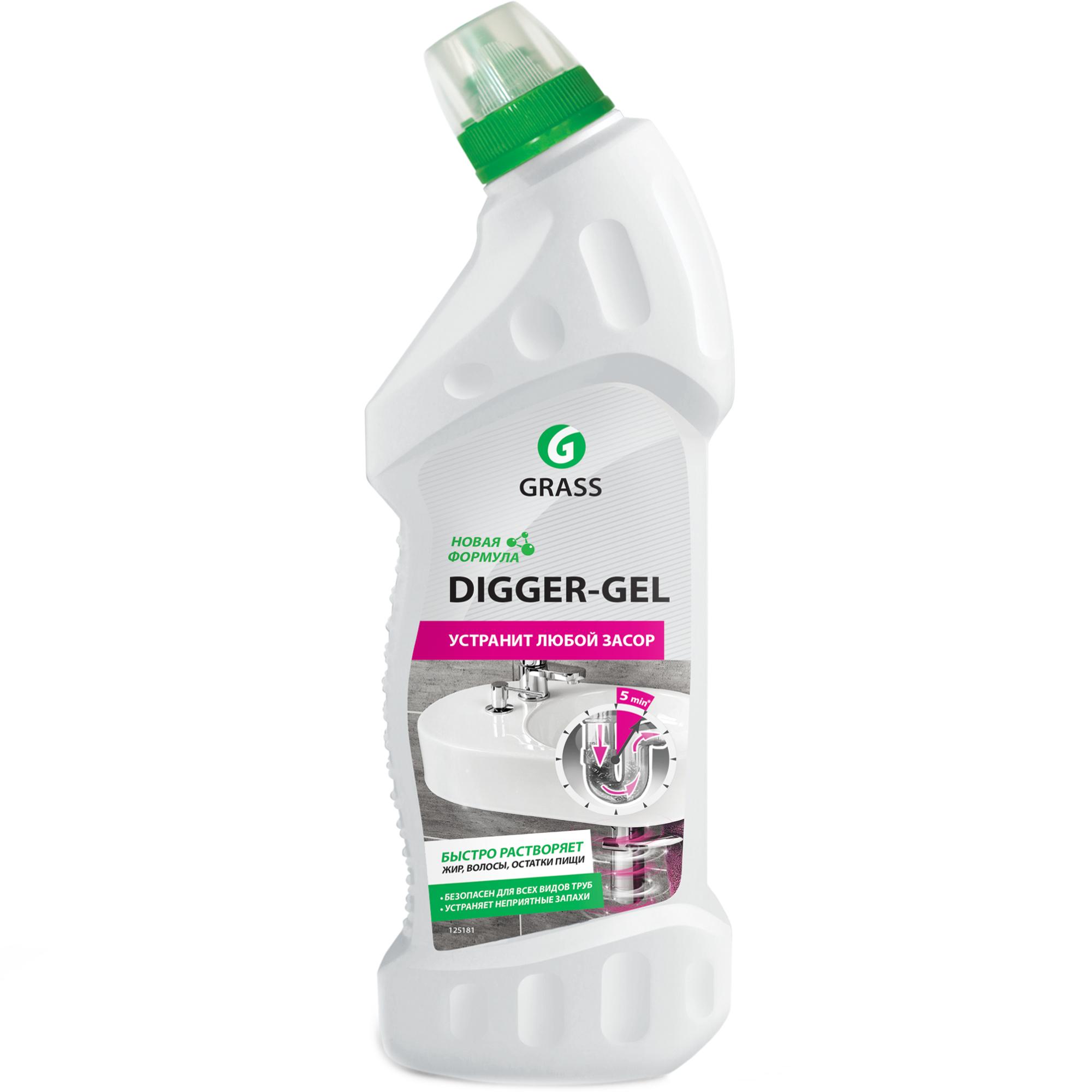 Ср-во Grass 750мл. Digger-Gel Д/чистки труб (12)