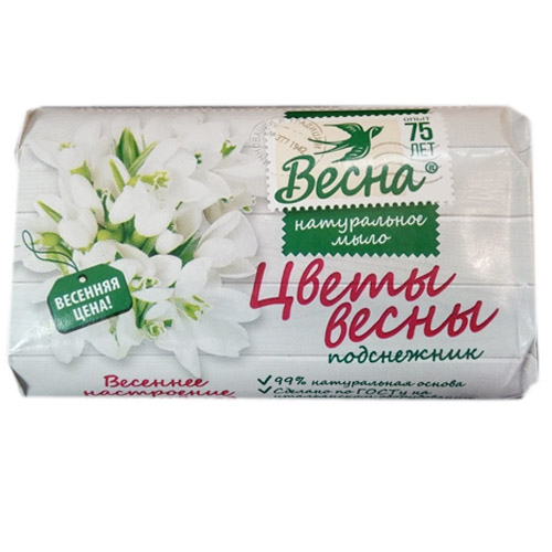 Мыло Весна 90г. Цветы весны Подснежник 6168 (уп.6) (72)