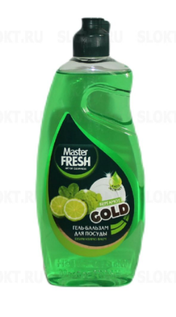 ЖМС Master FRESH 500мл. Gold гель-бальзам Бергамот