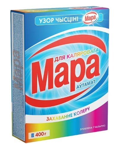 Стир.порошок Мара авт. 400г. д/цветного