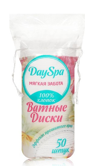 Ватные диски Day Spa 50шт. (48)