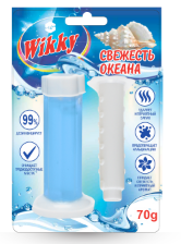 Освежитель для унитаза Wikky 2шт по 36г. Шприц Свежесть океана (72***