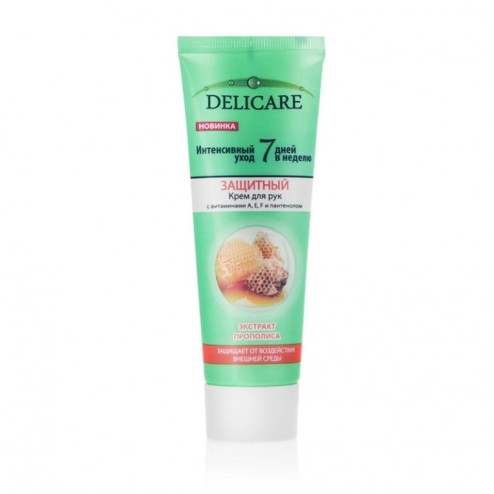 Крем DELICARE 75мл. д/рук Защитный (24)