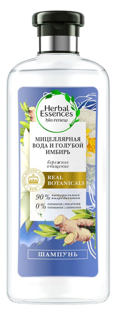 Шампунь HERBAL ESSENCES 400мл. Мицеллярная вода и Голубой имбирь