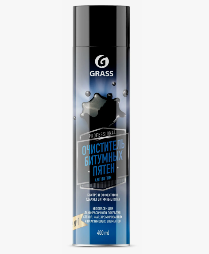 Ср-во Grass 400мл. Antibitum очиститель битумных пятен (12)