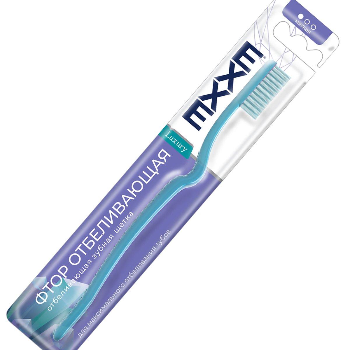 Зубная щетка EXXE luxury Фтор отбеливающая (уп.12) (48)