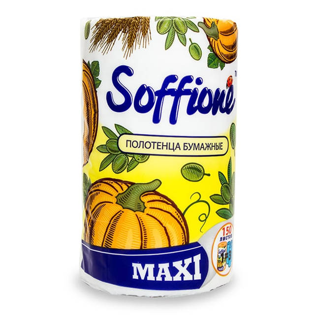 Полотенце бумажное Soffione 2-сл. Макси 34,5м. 1рул.