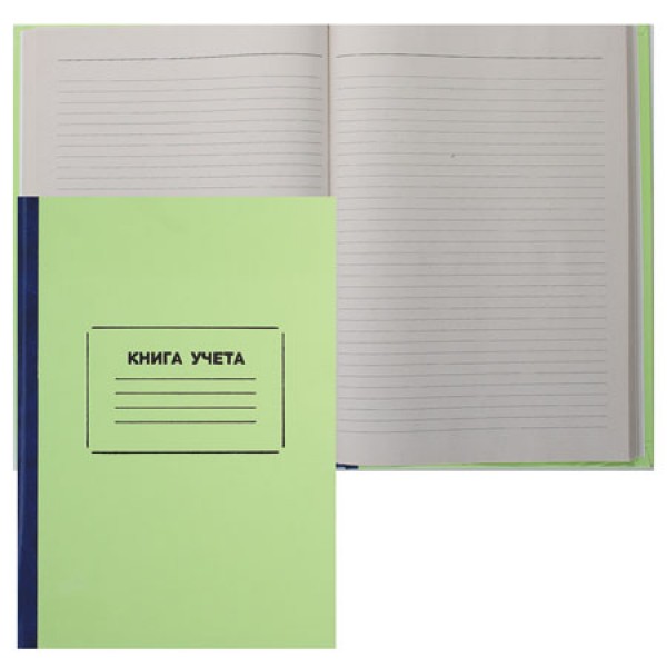Книга учета 96л. УДП газет.клетка жест. тонир.
