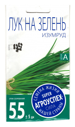 Семена лук на зелень Изумруд 1г. Агроуспех (уп.10)