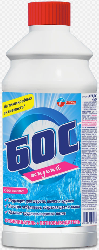 Ср-во БОС 450г. Отбеливатель жидкий (15)