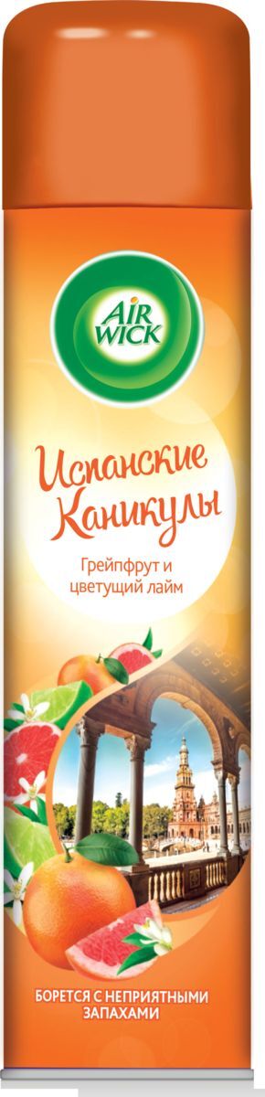 Освежитель воздуха Air Wick 290мл. Aerosol Испанские каникулы
