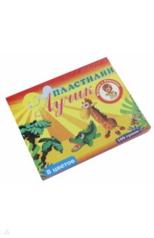 Пластилин 8цв. Улыбка Лучик К-8