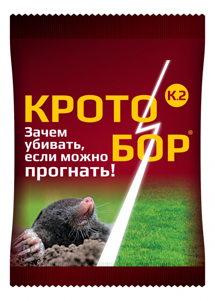 Приманка от грызунов Кротобор 10мл. эмульсия метилсалицилат (100)