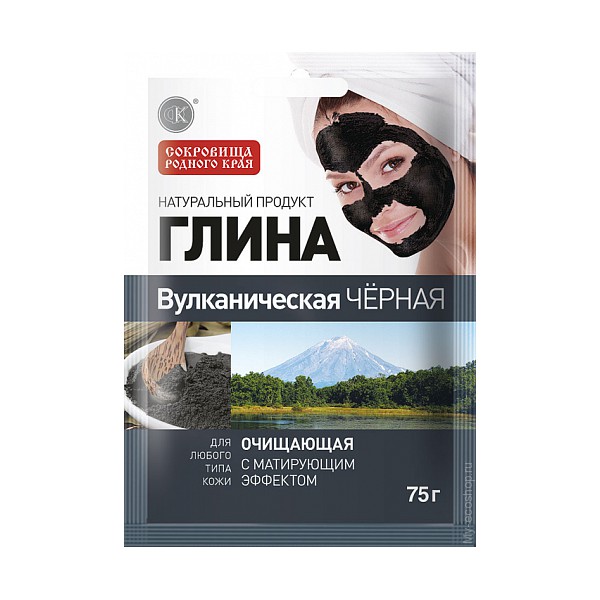 Маска д/лица и тела Фито 75г. Глина Вулканическая черная очищ. 5503