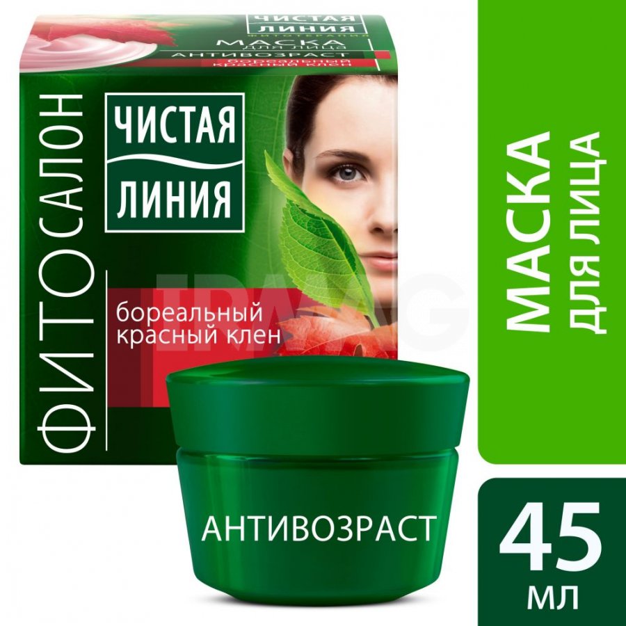 Маска д/лица Чист.линия 45мл. Антивозрастная***