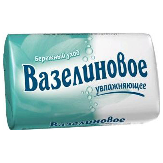 Мыло Весна 90г. Вазелиновое 1783 (уп.6)