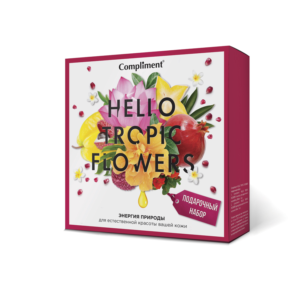 ПН/ЖЕН. Compliment HELLO TROPIC FLOWERS №1401 (Гель/душ 200мл + Крем д/рук 80мл) (10)