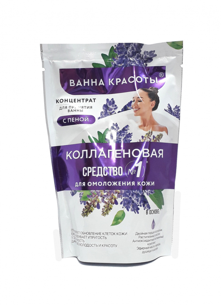 Пена для ванн Ванна красоты 250мл. Коллагеновая 7387***