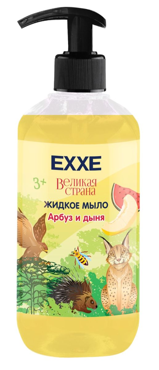 Мыло жидк. EXXE 500мл. Великая страна Арбуз и дыня (12)