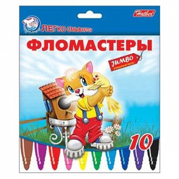 Фломастеры 10цв. Hatber JUMBO