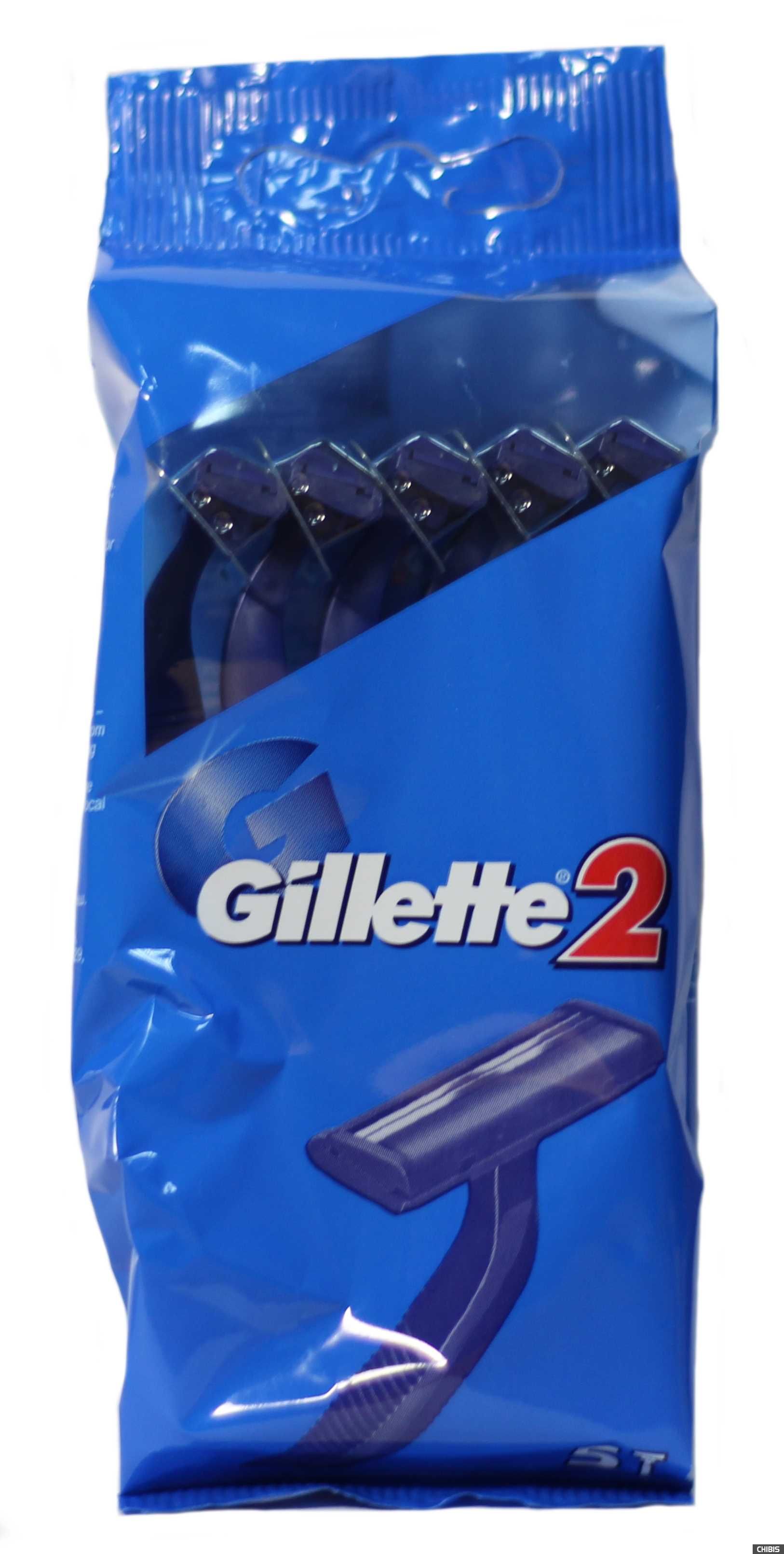 Станки Gillette2 одноразовые 5 (240)