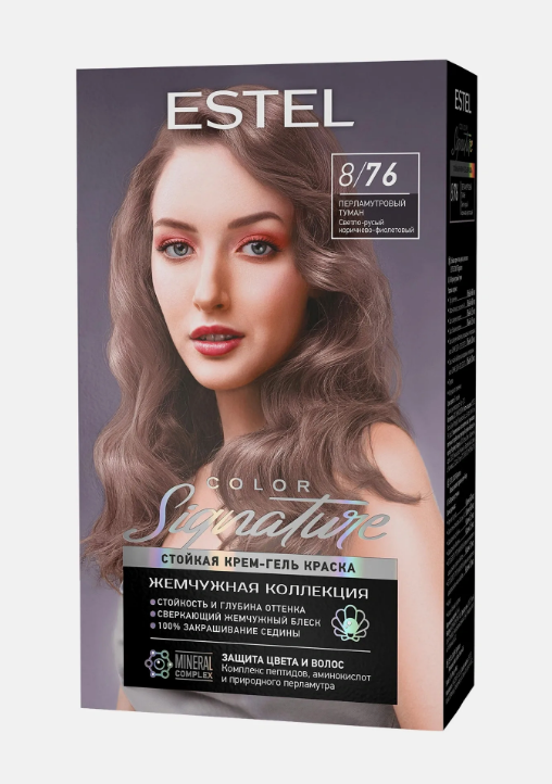 Краска д/волос Estel color signature 8/76 Перламутровый туман (12)