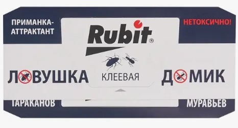 Ловушка от тараканов и муравьев Rubit 1шт. Домик (120/600)