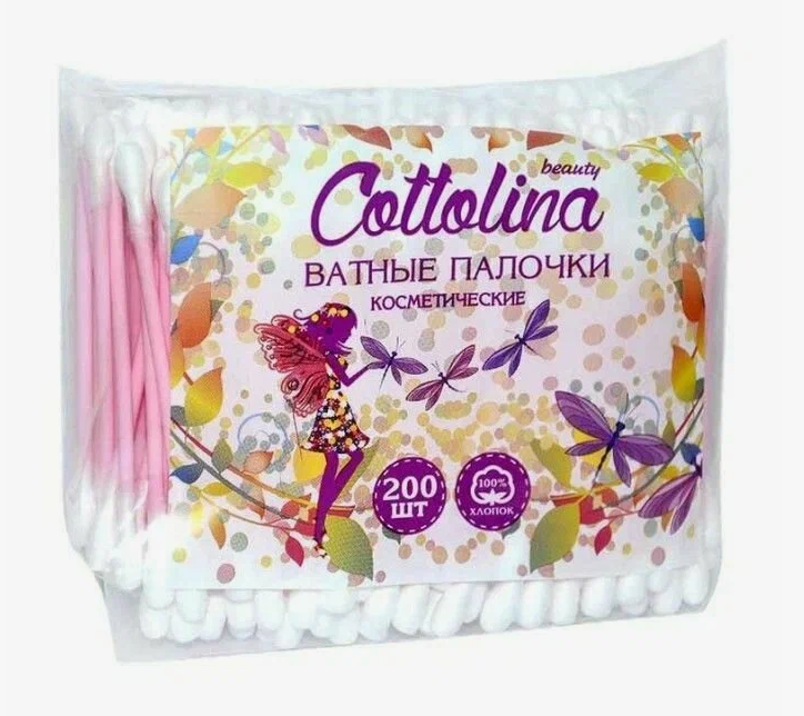 Ватные палочки Каттолина 200шт. Пакет РВ-1154 (84)