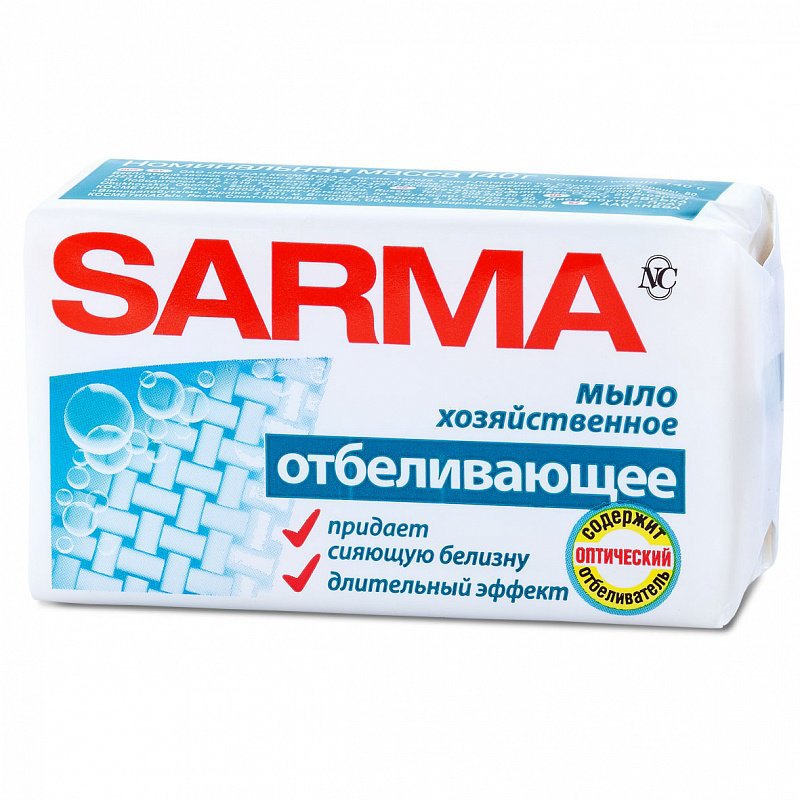 Мыло Сарма 140г. хоз. отбеливающее (уп.4) (48)