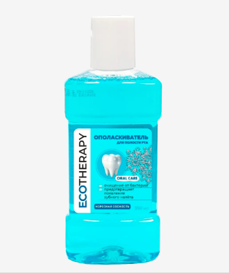 Ополаск. д/рта ECOTHERAPY 350мл. Морозная свежесть (18)