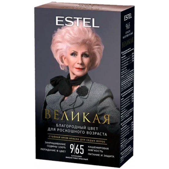 Краска д/волос Estel Великая 9/65 Блонд фиол.-красный (10)