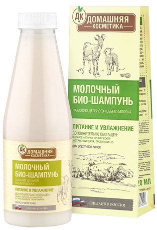 Шампунь ДК 620мл. Био Молочный