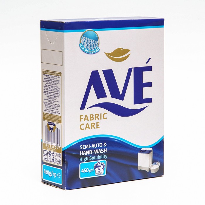 Стир.порошок AVE авт. 450г д/всех видов ткани (24)