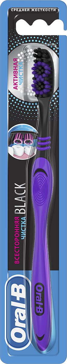 Зубная щетка ОралБи Black 40 Medium 1шт Всесторонняя чистка