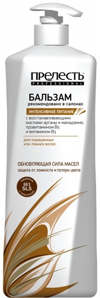 Бальзам Прелесть Prof 400мл. Интенсивное питание
