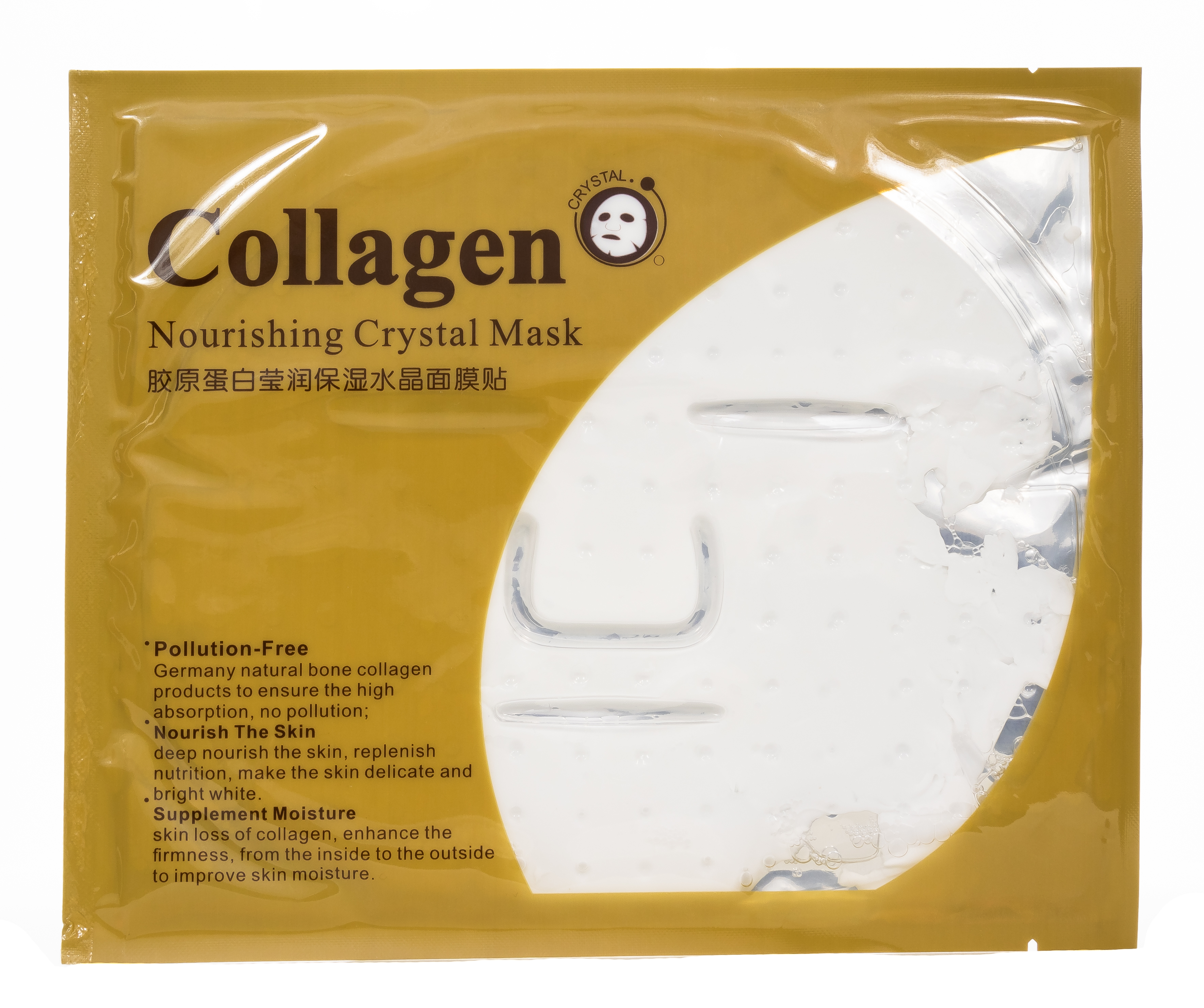 Маска д/лица Bioaqua Collagen Nourishing Crystal