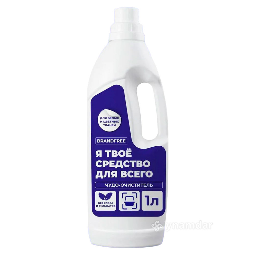 Стир.гель BRANDFREE  1л. 2в1 д/белого и цветного (8)