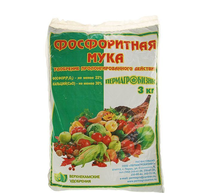 Удобрение ПАБ 3кг. Фосфоритоная мука