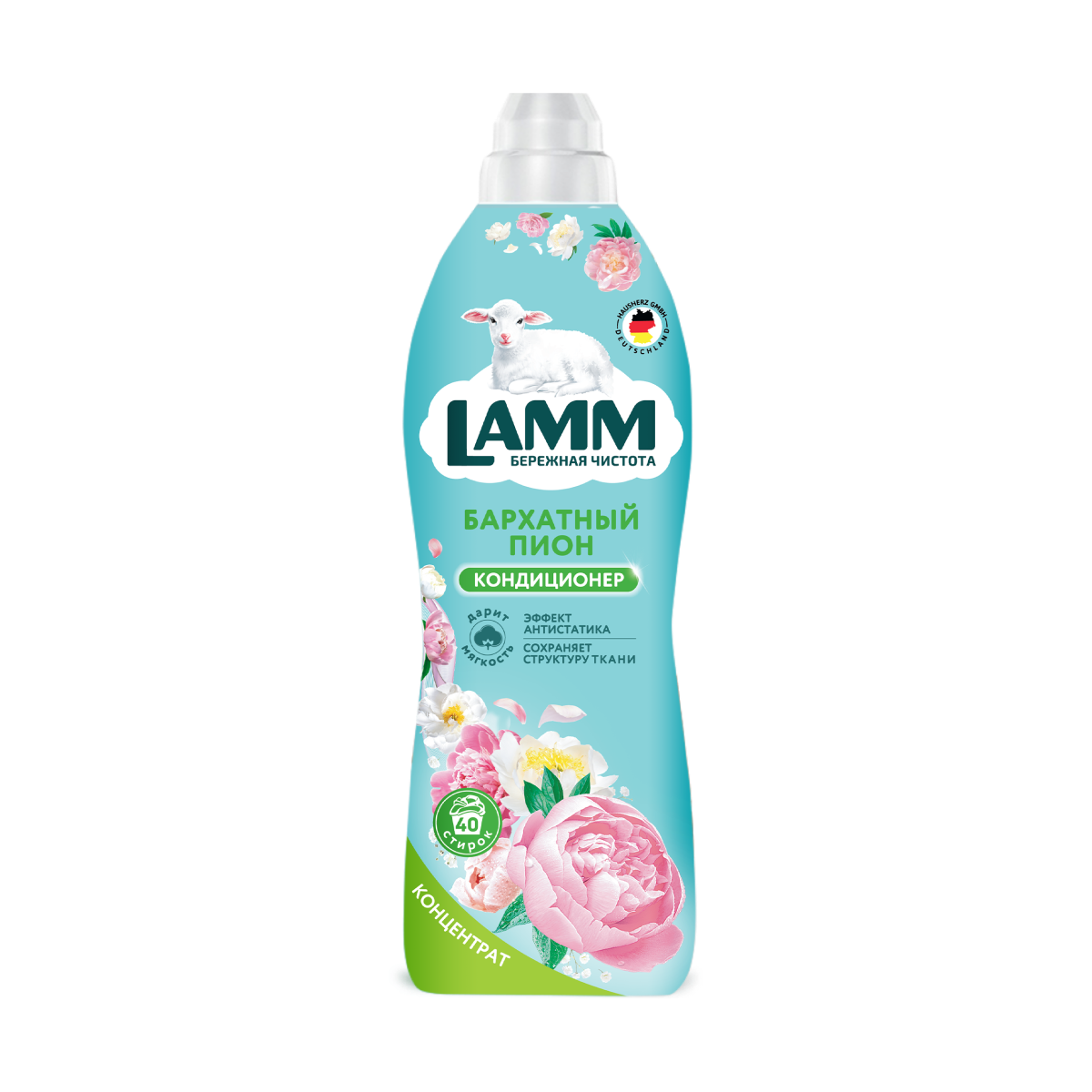 Конд. для белья LAMM 1л. Бархатный пион