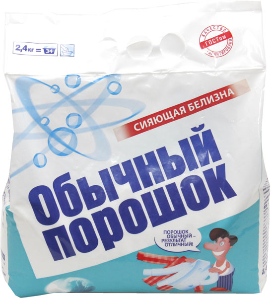 Стир.порошок Обычный ручной 2,4кг