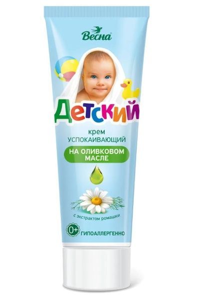 Крем Весна 75мл. детский Ромашка 2641 (24)