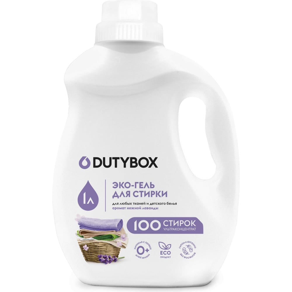 Стир.гель DUTYBOX 1л. Ультраконцентрат Лаванда