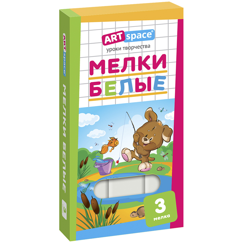 Набор мела белого 3 шт. ArtSpace