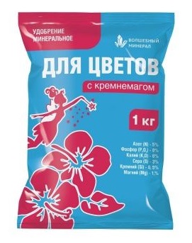Удобрение ПАБ 1кг Для цветов с кремнемагом (10)