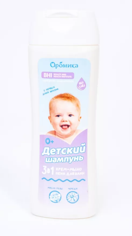 Шампунь Аромика 300мл. детский 3в1 Череда, масло розы (24)