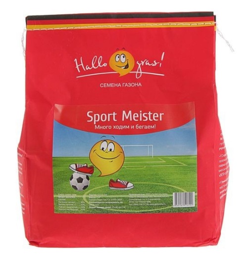 Семена газона Sport meister grass 1кг.