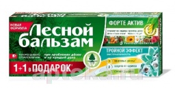 Зубн.паста Лесной бальзам 75мл. Форте+ Зубн.паста 75мл. Мята