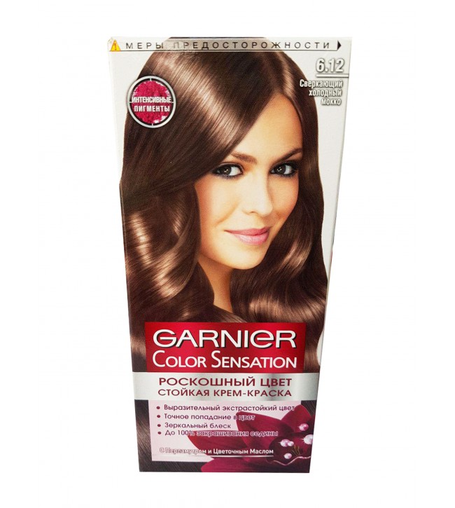 Краска д/волос Garnier Роскошь цвета 6.12 Сверкающий холодный мокко