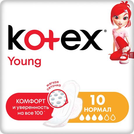 Прокладки Kotex Нормал 10шт. Young