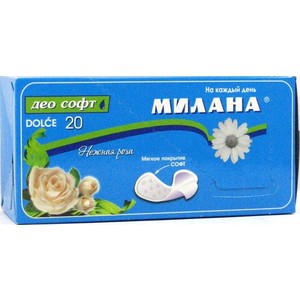 Прокладки МИЛАНА ежедн. Долче део софт Нежная роза 20шт. (36)